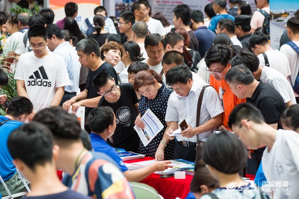 山东高考分数揭晓，“引爆”高考招生咨询会