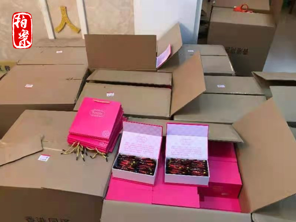 网红减肥咖啡的“猫腻”：成本8元卖298元 内部加禁药