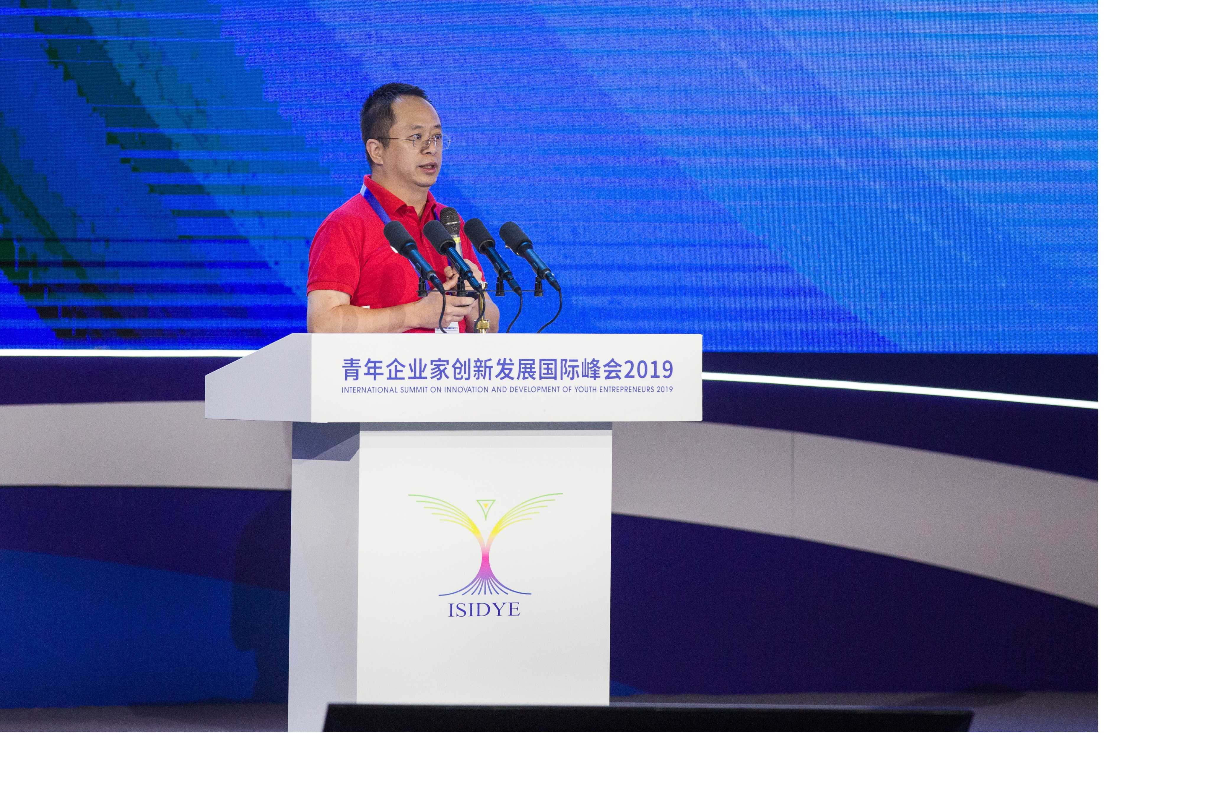 周鸿祎：来山东听到最多的词是“新动能” 360多个项目拟在此落地