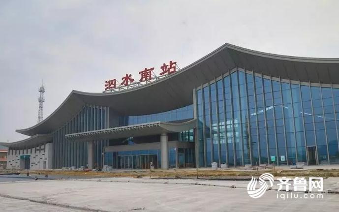 鲁南高铁即将通车的8座车站长啥样？来先睹为快！