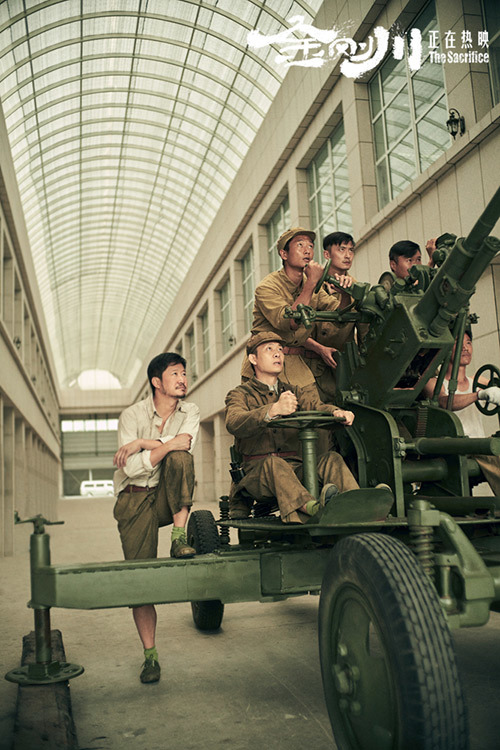 人民网|张译解读《金刚川》，为何能演活中国军人？