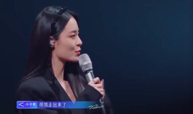 湖南卫视美女主播承认恋爱：他是一个温柔的人