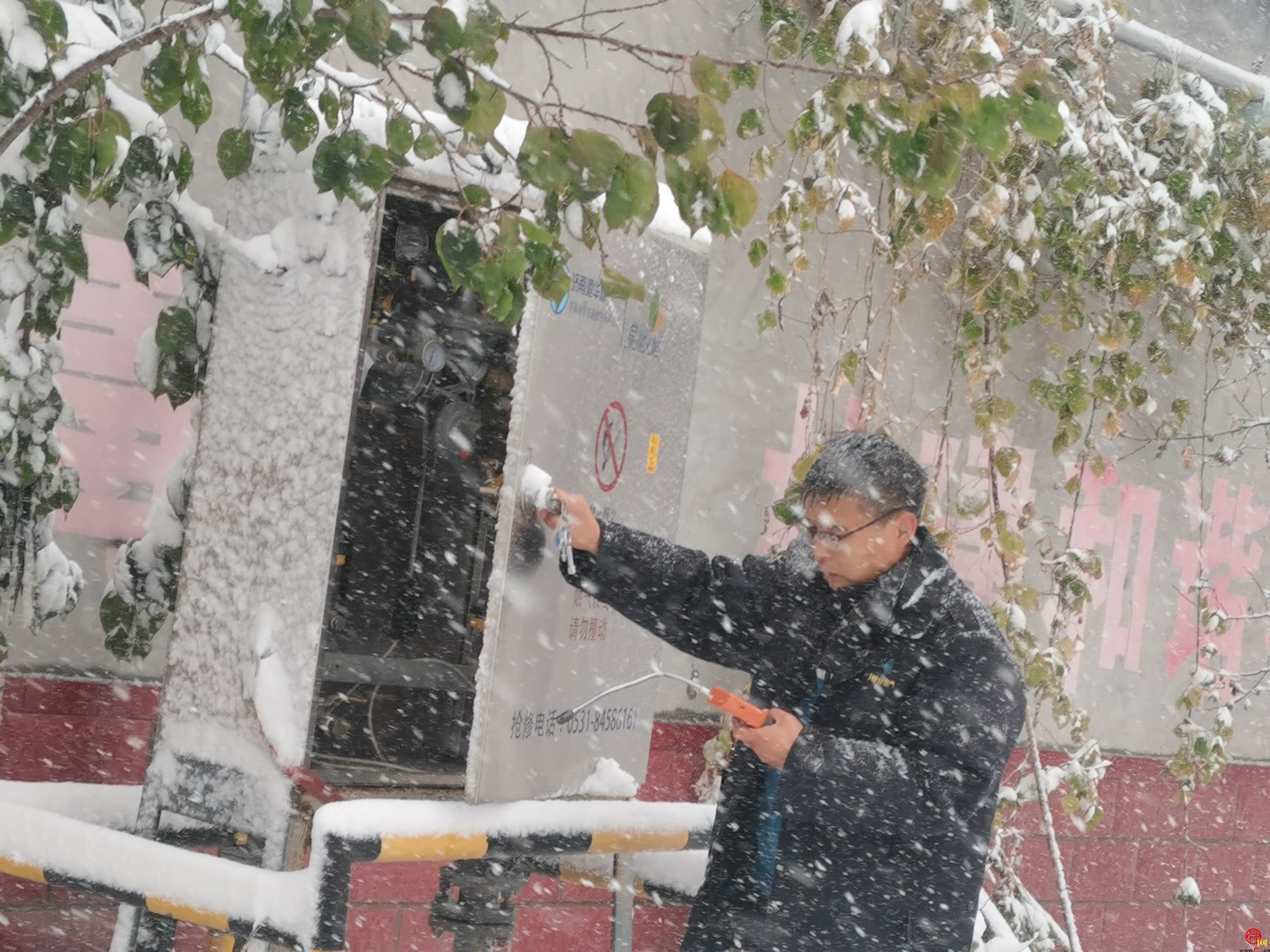 济南港华燃气：全力以赴抗雪保供、护航城市温暖