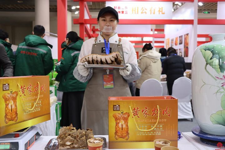 购古城好品，赏浓浓年味——古韵绣惠亮相2024章丘区特色产品展销推介会