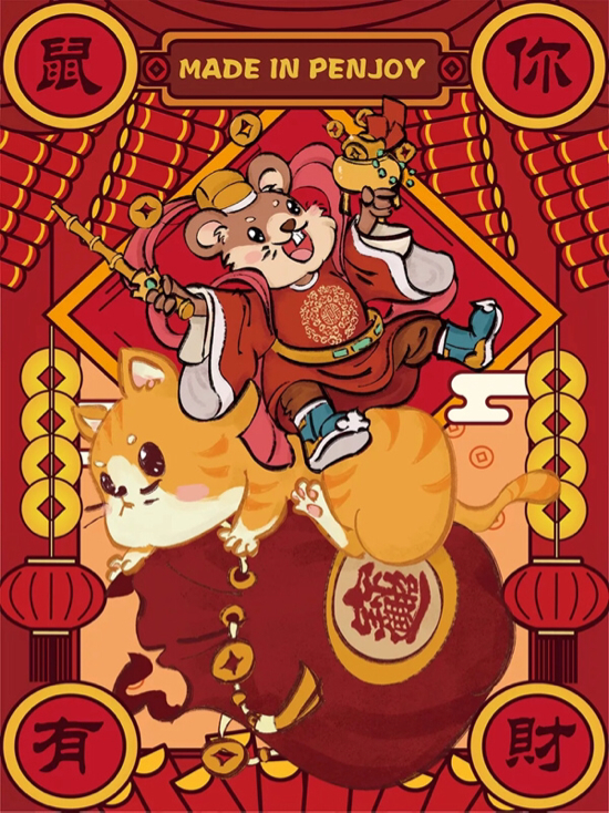 重拾泉城年味儿 春节文创引爆济南