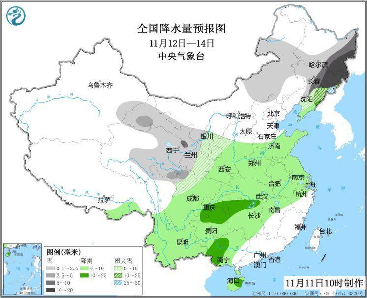 最强冷空气将到货请查收！北方地区将陷雨雪天气