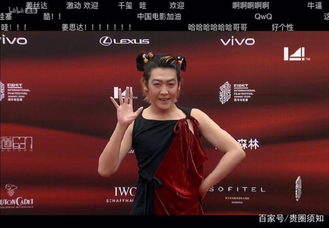 姜思达回应红毯造型|【大胆搏出位】姜思达回应红毯造型上热搜 纯素颜COS哪吒造型不输陈志朋