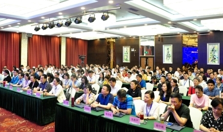 全国盲人医疗按摩机构管理干部和技术提高培训班在济南举办