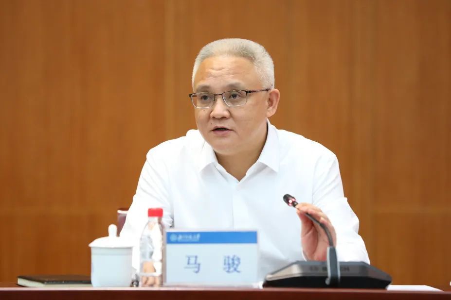 中央批准：马骏任北京师范大学校长、党委副书记