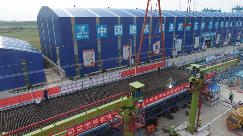 全线第一！郑济高铁（山东段）首榀箱梁开始浇筑