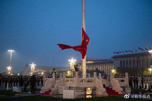 奔跑吧，我的国！