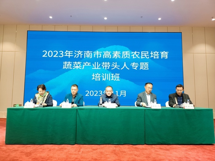 济南今年计划培育高素质农民3600人，打造乡村振兴人才“新引擎”