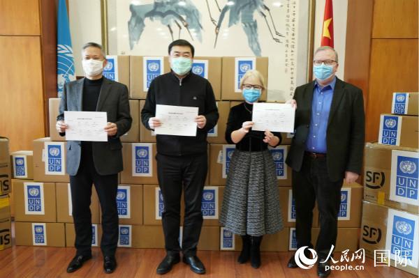 联合国开发计划署向中国捐赠紧急医疗物资