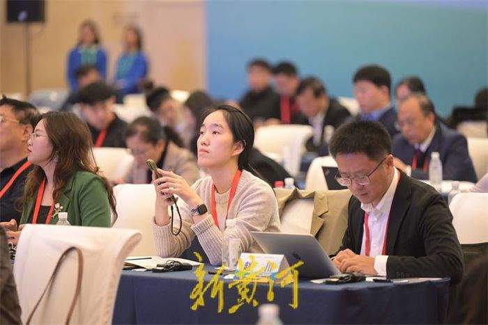 讲好黄河故事、建设美丽中国，黄河生态文明国际论坛在济南举办