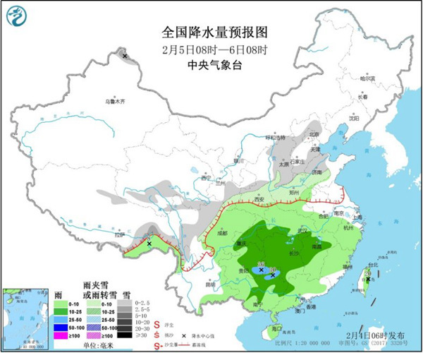 南方降雨今日减弱 明日新一轮降水又“接班”