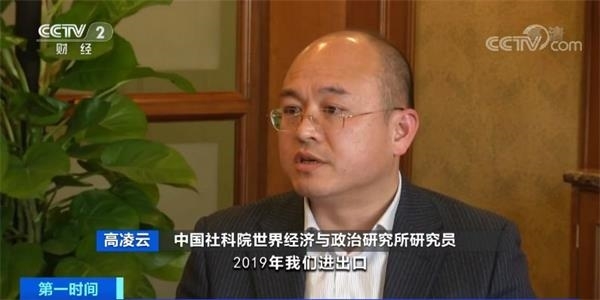 国务院发新年大红包 猪肉到药品 帮你省一笔!