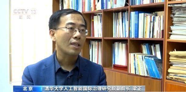 会员价更高？大数据时代平台“杀熟”怎么破？这个问题的解决呢