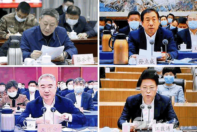 山东省委省政府紧急召开全省安全生产专题会议