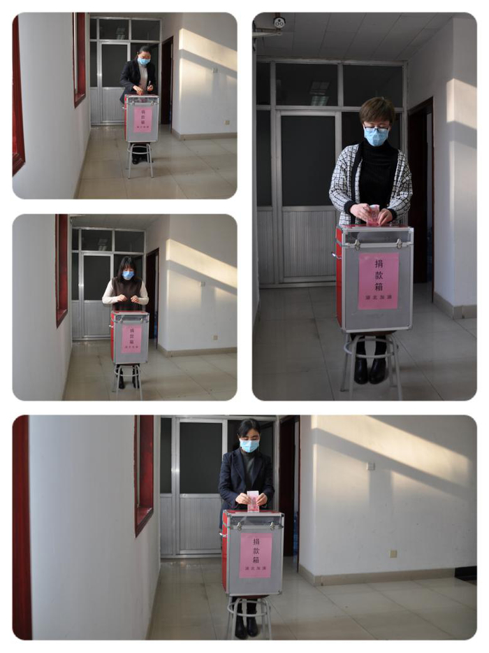 　一方有难 我来支援 槐荫区疾控中心捐款助抗“疫”