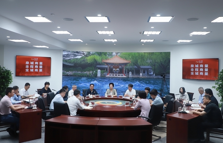 “深入实施工业强市战略”重点提案督办专题“商量”开展集中商量