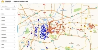 “供暖管家”一图呈现，济南能源集团为您享暖再“赋能”