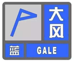 
海丽气象吧丨预警！雷暴大风冰雹在路上，山东高温将暂停