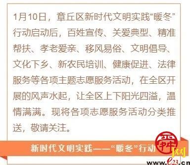 20f1a570b409831fe12d6d734e44d240