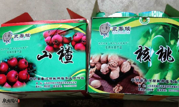 ȪзحӺֲ조ȪˡƷƣȪзǿ