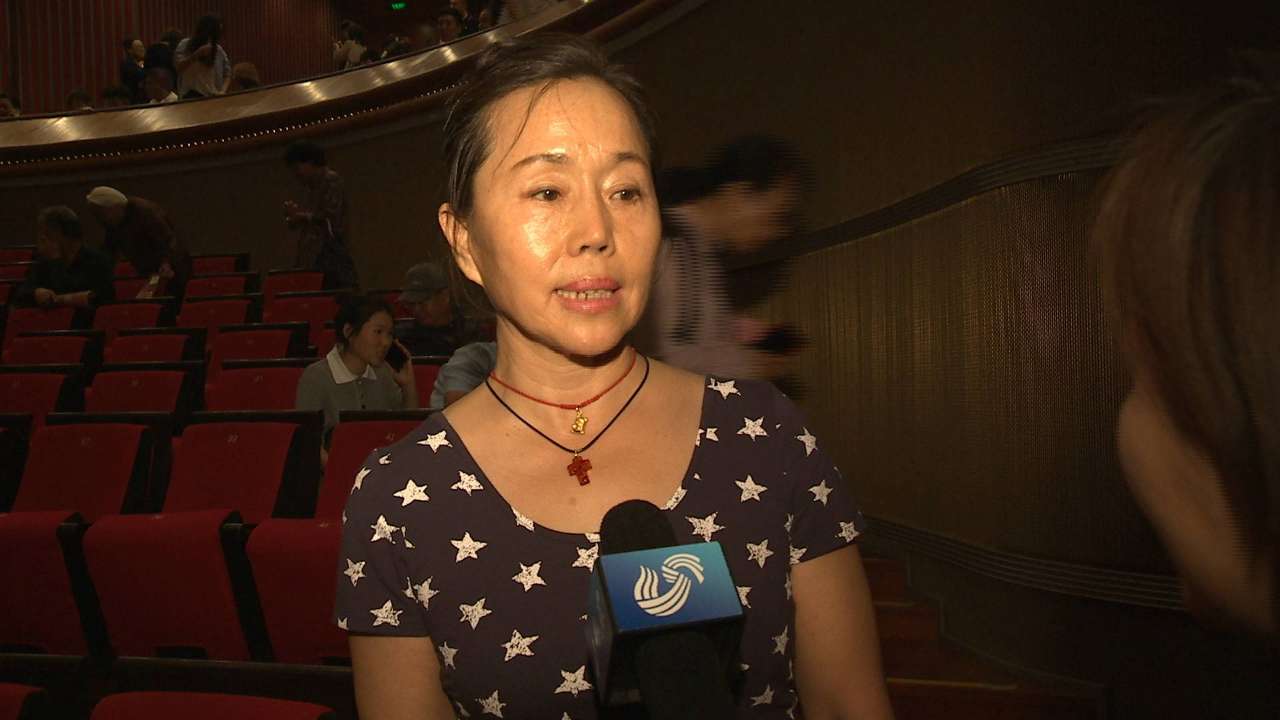 好评如潮！山东的这部民族歌剧走进了国家大剧院