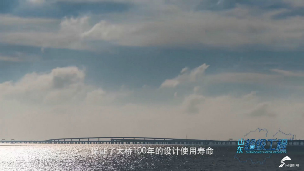 这就是山东丨“海上长虹”胶州湾大桥：用一座桥跨越海洋