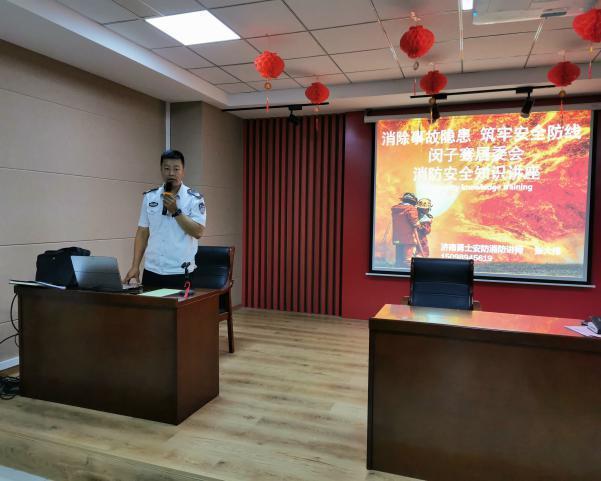 实景演练 实地整改 深入基层——济南市“安全生产月”走向深入