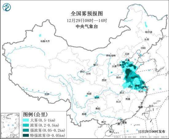 华北黄淮雾和霾天气持续 新疆东北等地降雪发展