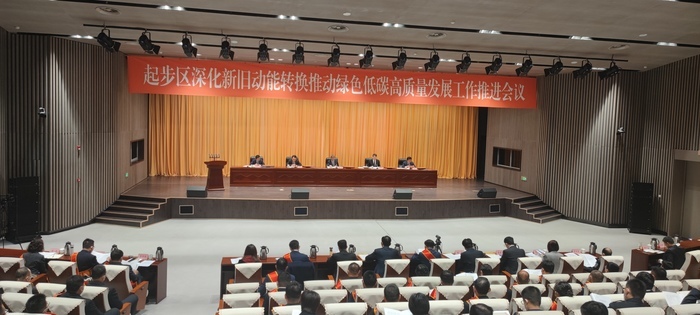 今年，起步区将加快大桥、崔寨建成安置区回迁