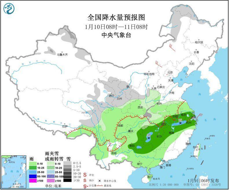 中东部地区有大范围雨雪天气 华北黄淮局地有大雾