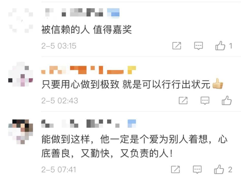 快递小哥要辞职，为何小区集体“炸锅”？到底发生了啥？