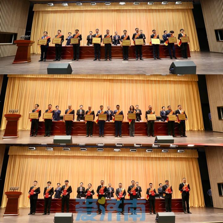 起步区深化新旧动能转换推动绿色低碳高质量发展工作推进会议召开