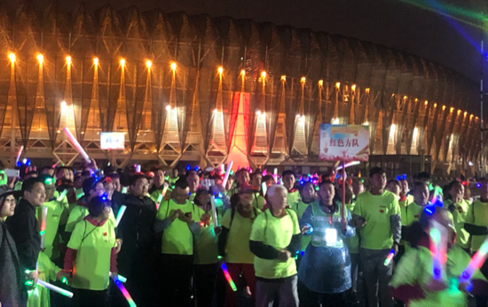 “点亮泉城”2019济南市全民健身跑举行