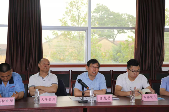 当好“店小二” 济南仲裁办开展“一对一”帮包服务民营企业活动