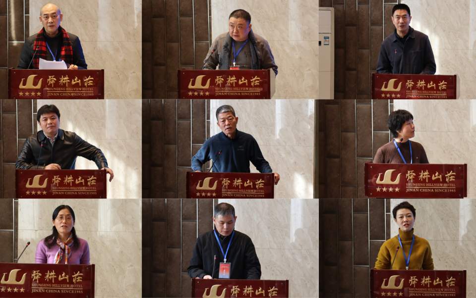 新时代山东文艺高质量发展之路如何走？省内专家展开研讨