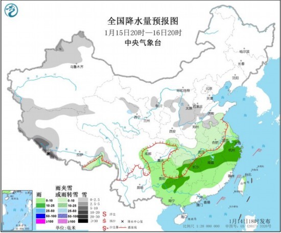 中央气象台消息： 中东部地区将有大范围雨雪天气