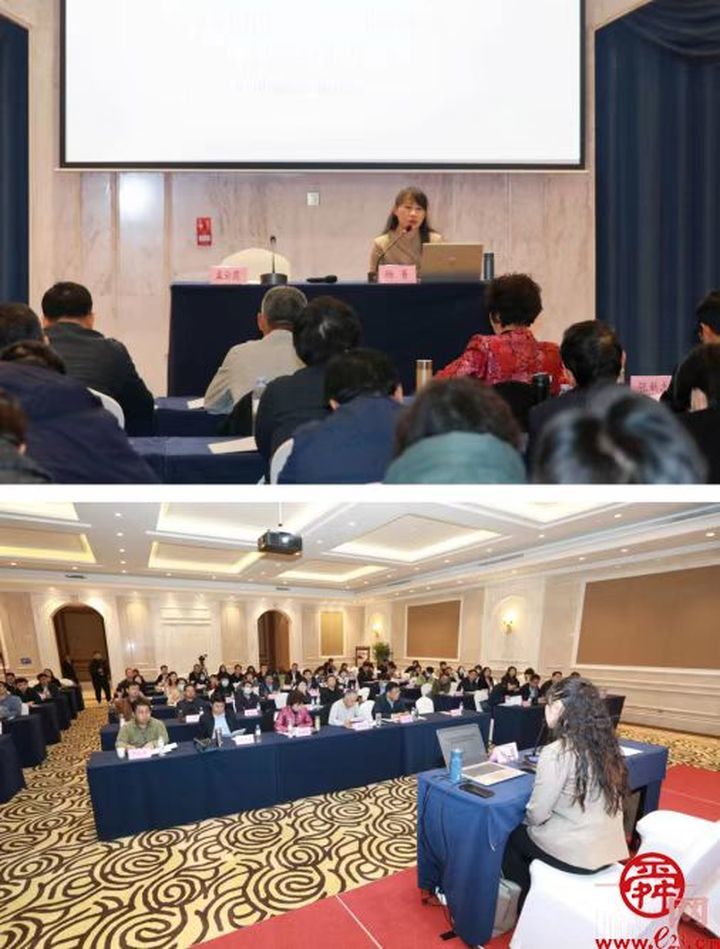 济南市青年工作联席会议（扩大）暨青年发展型城市建设工作培训班成功举办