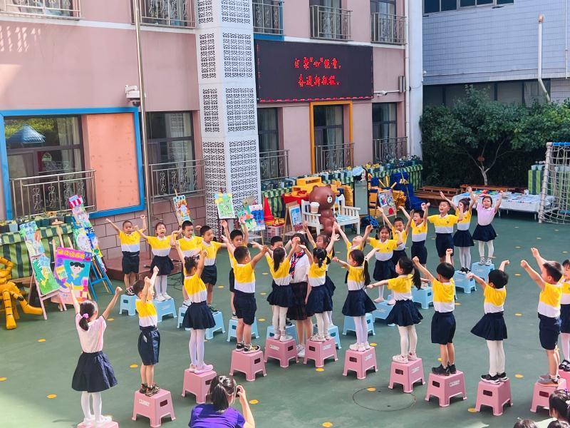 十亩园幼儿园：小仪式，大情怀