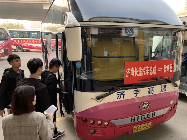 清明假期济南近郊游火爆!汽车站旅客翻了三倍,铁路客流达42万人次