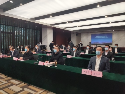 总投资108亿元 济南先行区签约8个重点项目