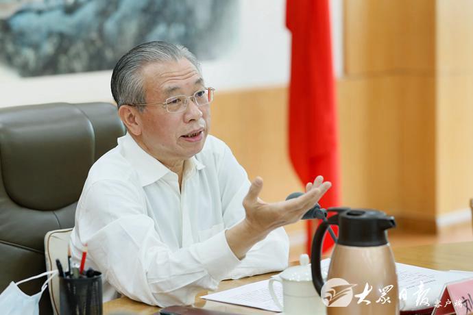 山东省委常委会召开扩大会议 深入学习贯彻习近平总书记重要讲话和全国两会精神