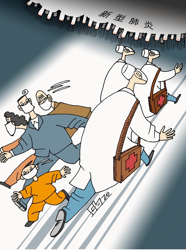 “山东战疫 众志成城”网络动漫作品展播④：冲锋在前！