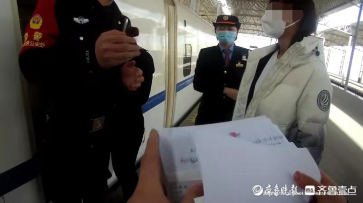 男子躲进高铁卫生间吸烟，在德州东站被罚500元还进了失信名单