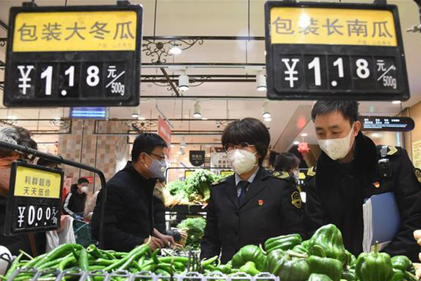 “小菜篮” 稳产保供 “大民生” 安定保稳 