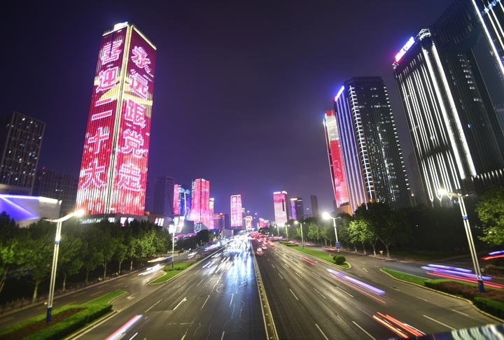 点亮泉城之夜！