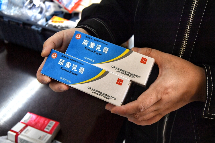 召必应，战必胜！山东第一医科大学附属皮肤病医院医护人员向湖北出发